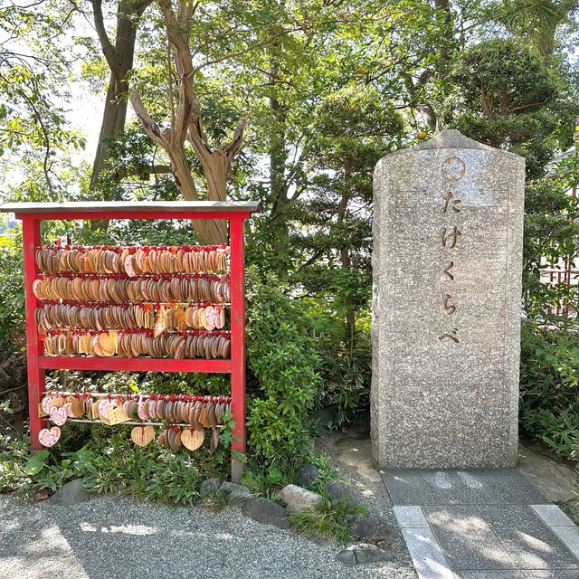 📍多摩川浅間神社/東京