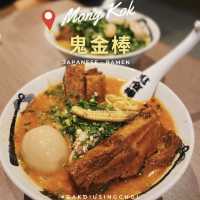 🌟旺角新分店·重口味必食麻辣拉麵🌟 