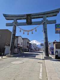 Fuji Michi (Honcho Street)