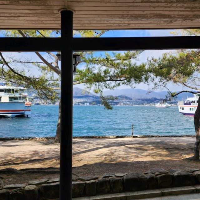 히로시마 미야지마섬으로의 여행   