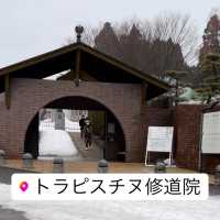 函館といえばの場所