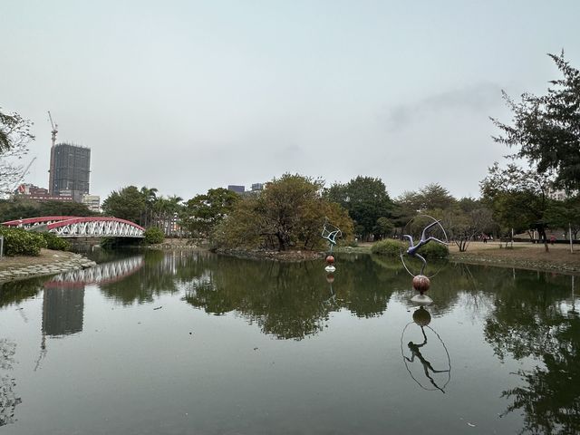 Green Lung in Downtown Kaohsiung 