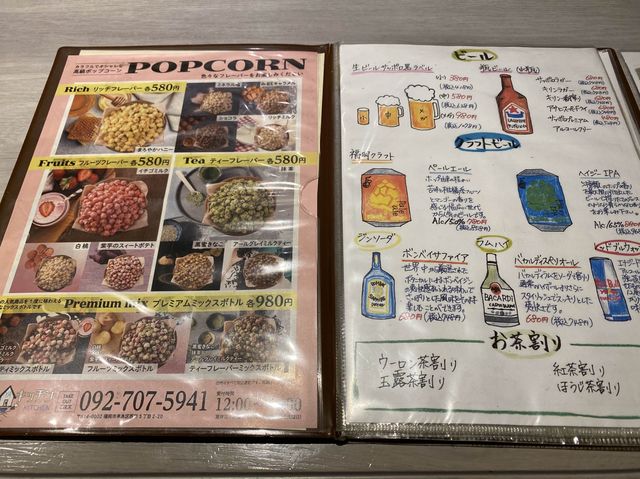 福岡・西新。鉄板焼き屋さんの味変ラーメン『テッパン家キッチン』