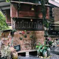 ขนำนายทั่ง บ้านในป่า ใกล้ชิดธรรมชาติ 
