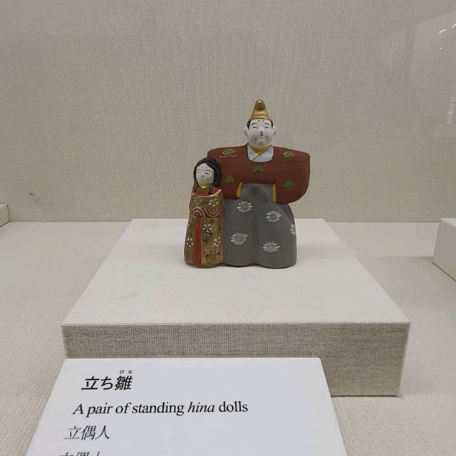 日本傳統陶偶展示【御深井丸展示館】