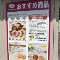 神戸のアウトレット不二家！計590円でケーキ2点購入！工場直販店