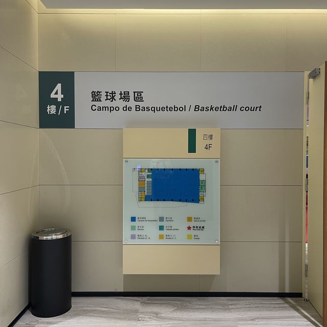 Mong-Ha Sports Centre