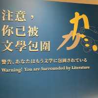 📚台灣文學圈步行🏃🏻🏃🏻‍♀️