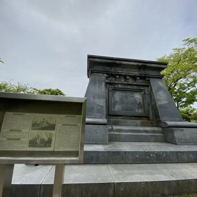 【盛岡】盛岡城跡公園