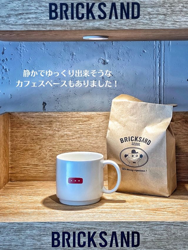 【韓国旅行】ソウル駅‼️お土産にも絶対喜ばれる💓可愛くて美味しいフィナンシェ専門店💓