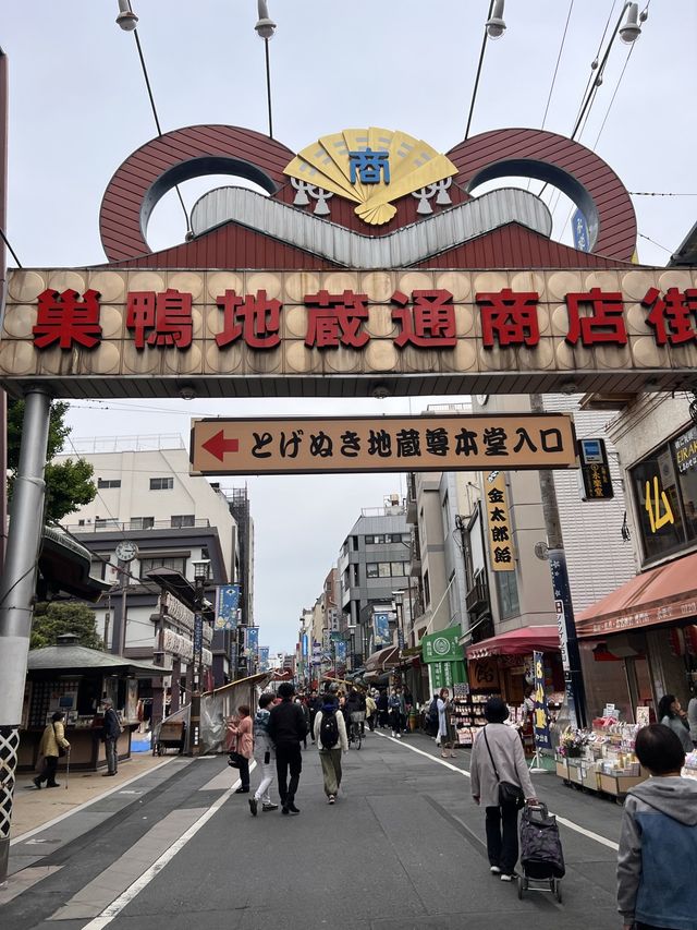 東京【巣鴨】食べ歩きもできる♡地蔵通り商店街の魅力⭐︎