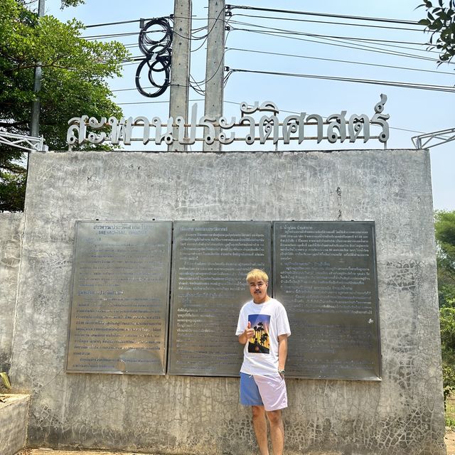 สะพานประวัติศาสตร์ ท่าปาย แม่ฮ่องสอน