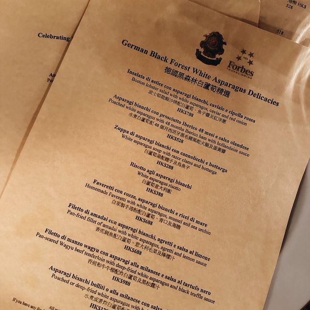 香港意大利古堡餐廳😙