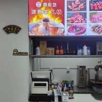 南依坊冰煮羊🐏火鍋，美食打卡