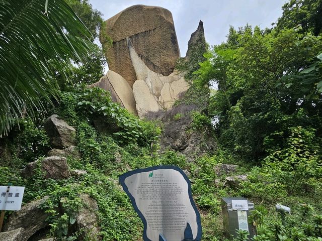 土瓜灣海旁的海心公園