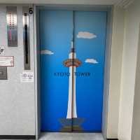 絶景！京都タワー！王道の観光スポット