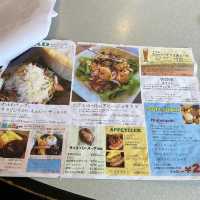 ハローキッド　太平通店