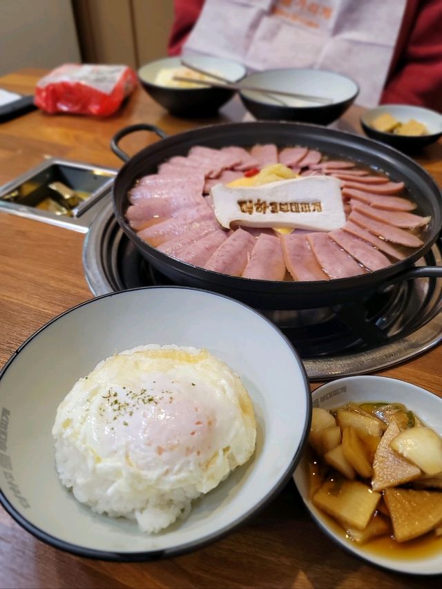 계룡 현지인맛집 더하고부대찌개🔥