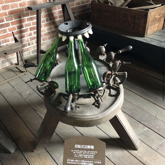 Oldest Winery in Japan 