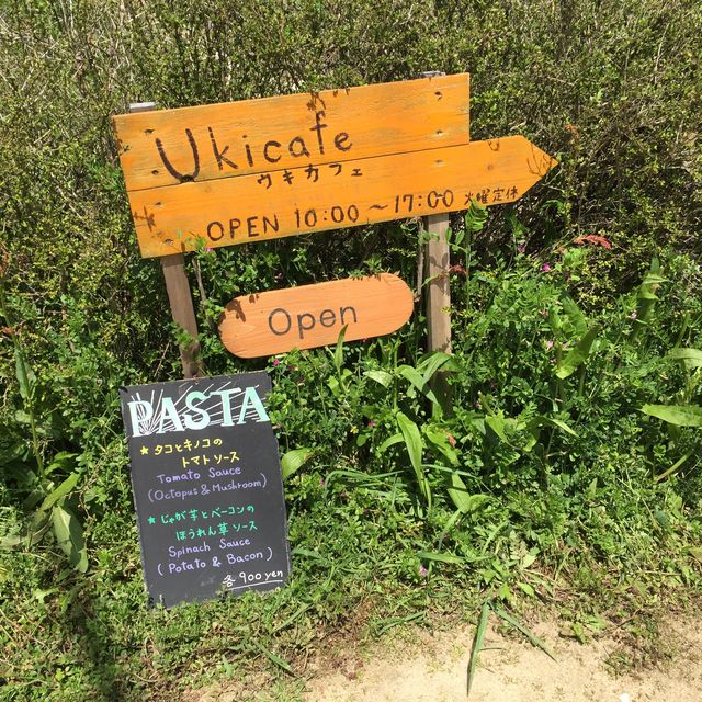 犬島 ｜🏝️小島與藝術的結合