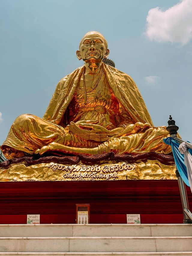 วัดพระธาตุแสงแก้วโพธิญาณ