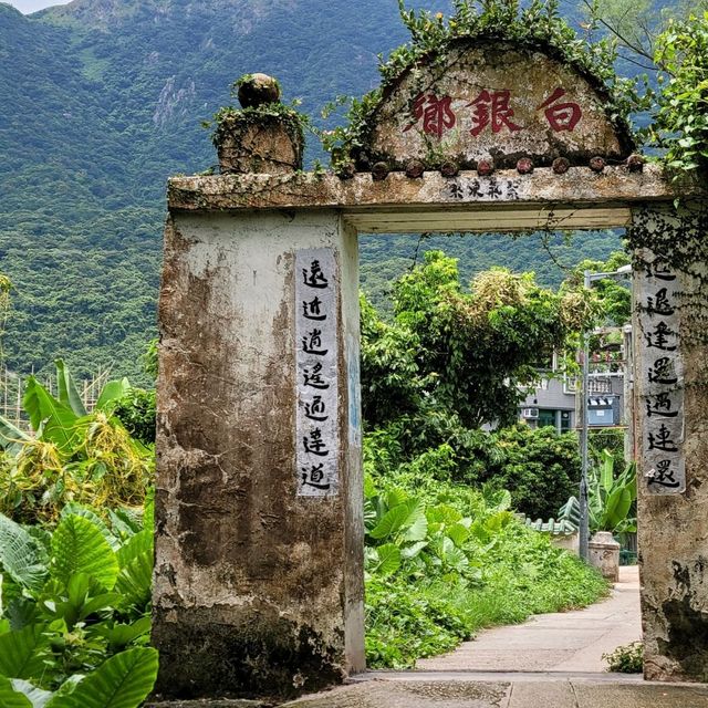繁華香港的後花園-梅窩