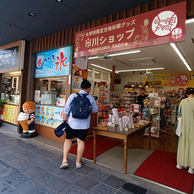 dazaifu tenmangu shrine