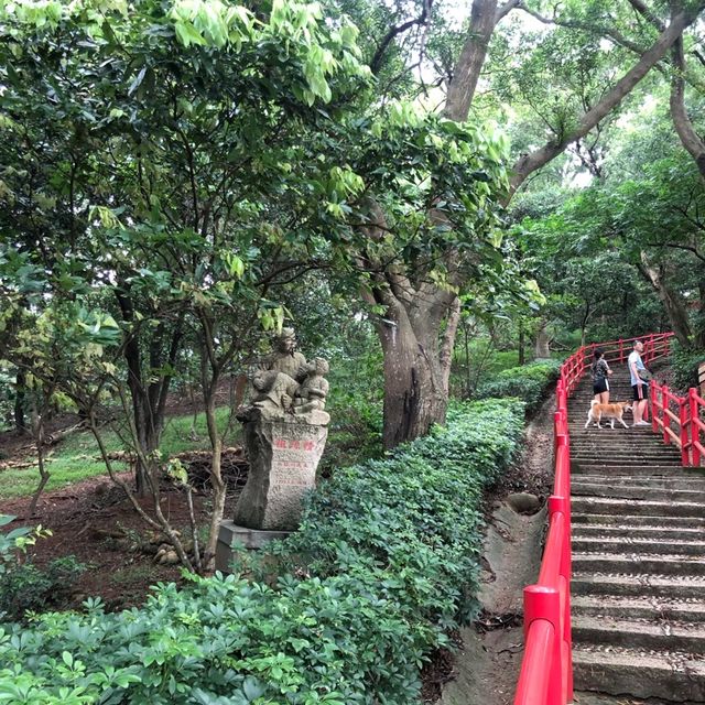 貴山客家文化公園