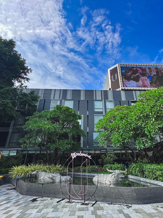 ยู นิมมานเชียงใหม่ โรงแรมหรู 5 ดาว ใจกลางเมือง