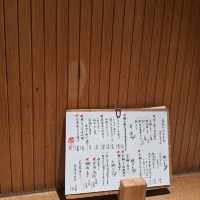 【兵庫 三宮】超人気和食店