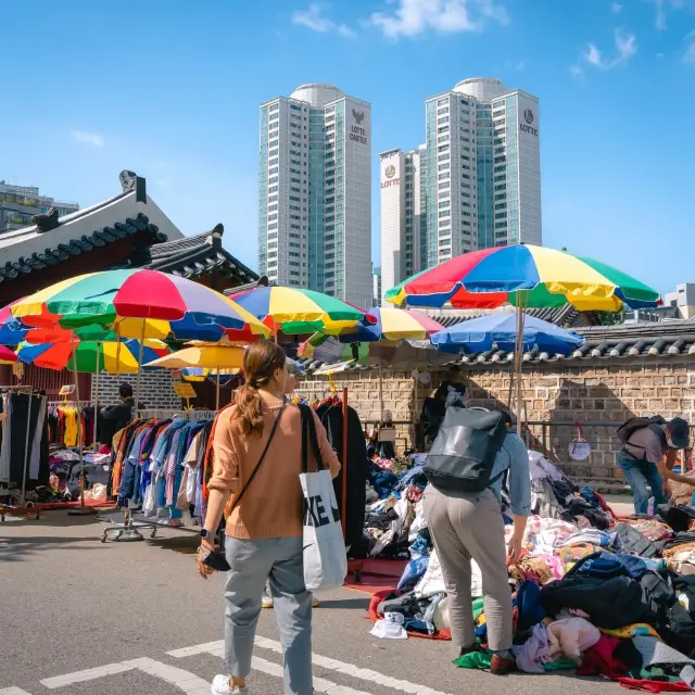 Fashion Landmark of Seoul