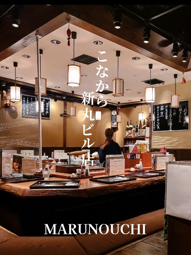 丸の内でおでんランチ