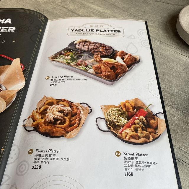 12月生日食炸雞 12月生日食炸雞