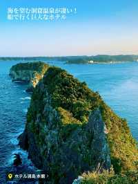 【保存版】世界遺産の熊野古道と船で行く温泉！那智勝浦絶景旅プラン⛩♨️