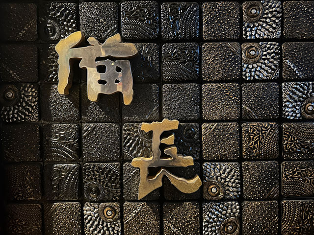 食在銅鑼灣 | 備長 | 高質日式串燒必食牛舌厚切