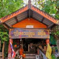 วัดบูรพาราม(หลวงปู่ดุลย์)