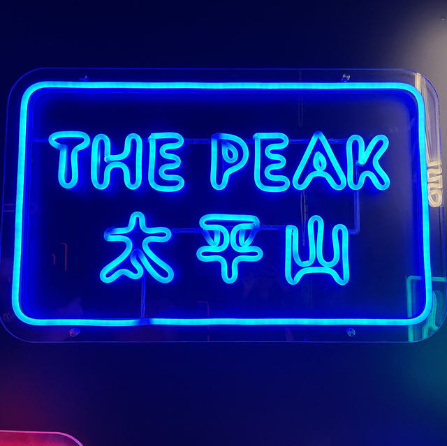 打卡山頂大富翁！