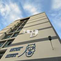 深圳一日遊 - 沉浸式機關密室逃脫+可可愛愛草泥馬