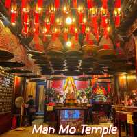 Man Mo Temple  ฮ่องกง