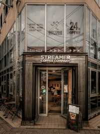 Streamer Coffee Company