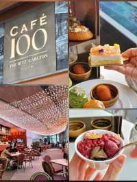 Sky100高空維港海景和風Afternoon Tea