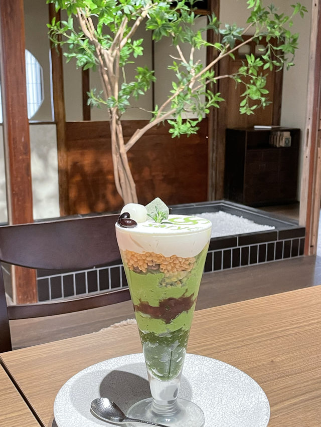🌱 말차순례, 가구라자카 사료 🌱