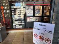 福岡・門司港。レトロな展望室あります『旧 門司税関』  