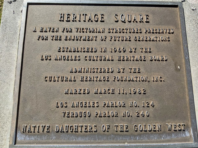Heritage Square Museum