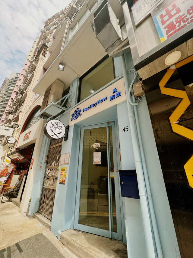 中環性價比蝦麵店｜零味精健康之選
