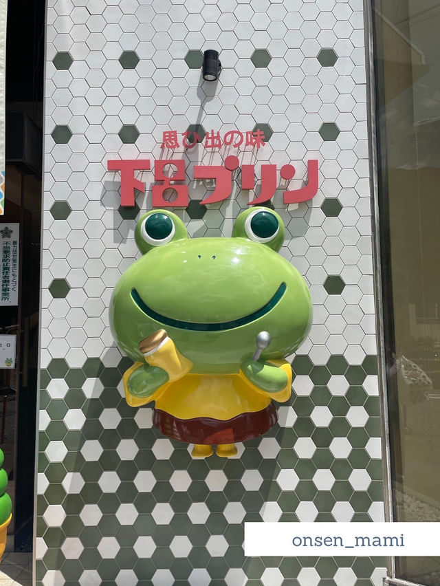 【岐阜 下呂温泉】下呂温泉のお土産におすすめ♨️下呂プリン🍮