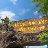 สวนสัตว์เปิดเขาเขียว