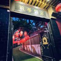 🏮龍華酒店 