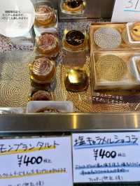 【東京/巣鴨】異国情緒漂う本格的なタルトとキッシュの専門店