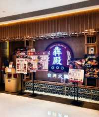 高質台式火鍋餐廳✨犇殿澳洲M9和牛套餐